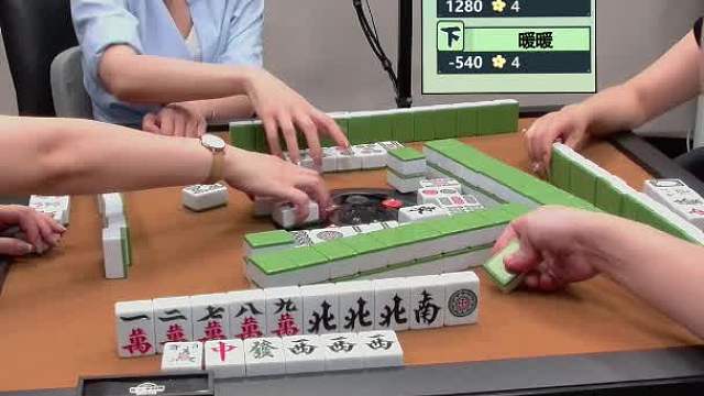 7月8日CEST智力电竞麻将A