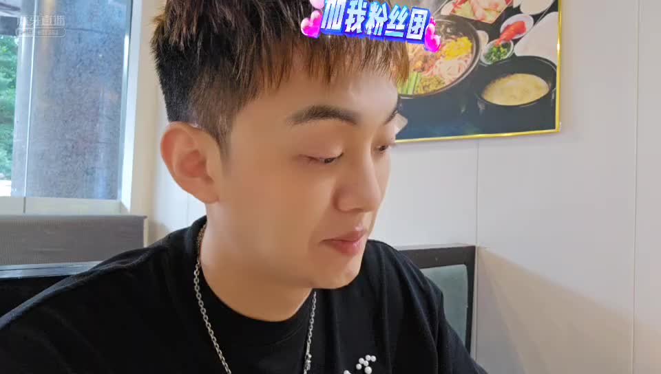 【集梦个字就】谁跟我说这个牛肉面好吃的，真是丧良心！