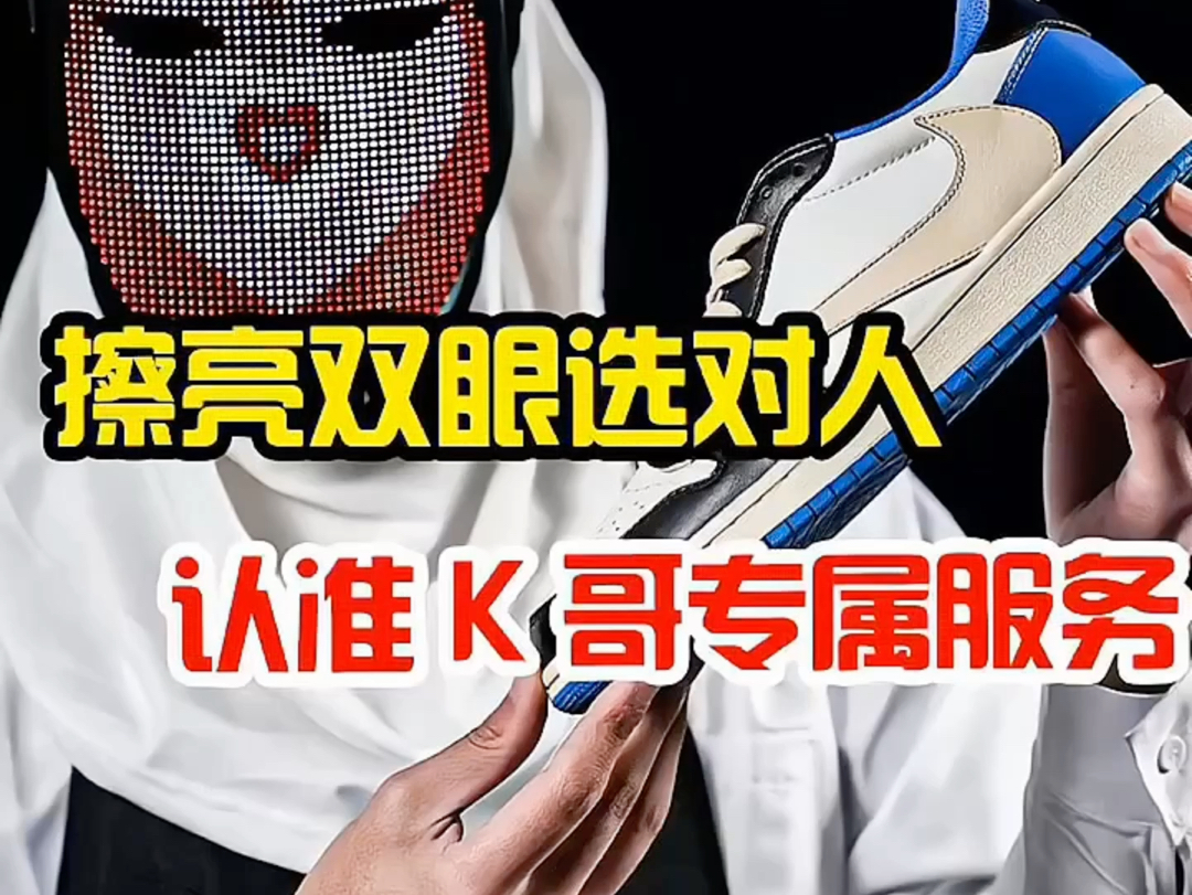 【在哪】哪里冲哥 | 在哪里？