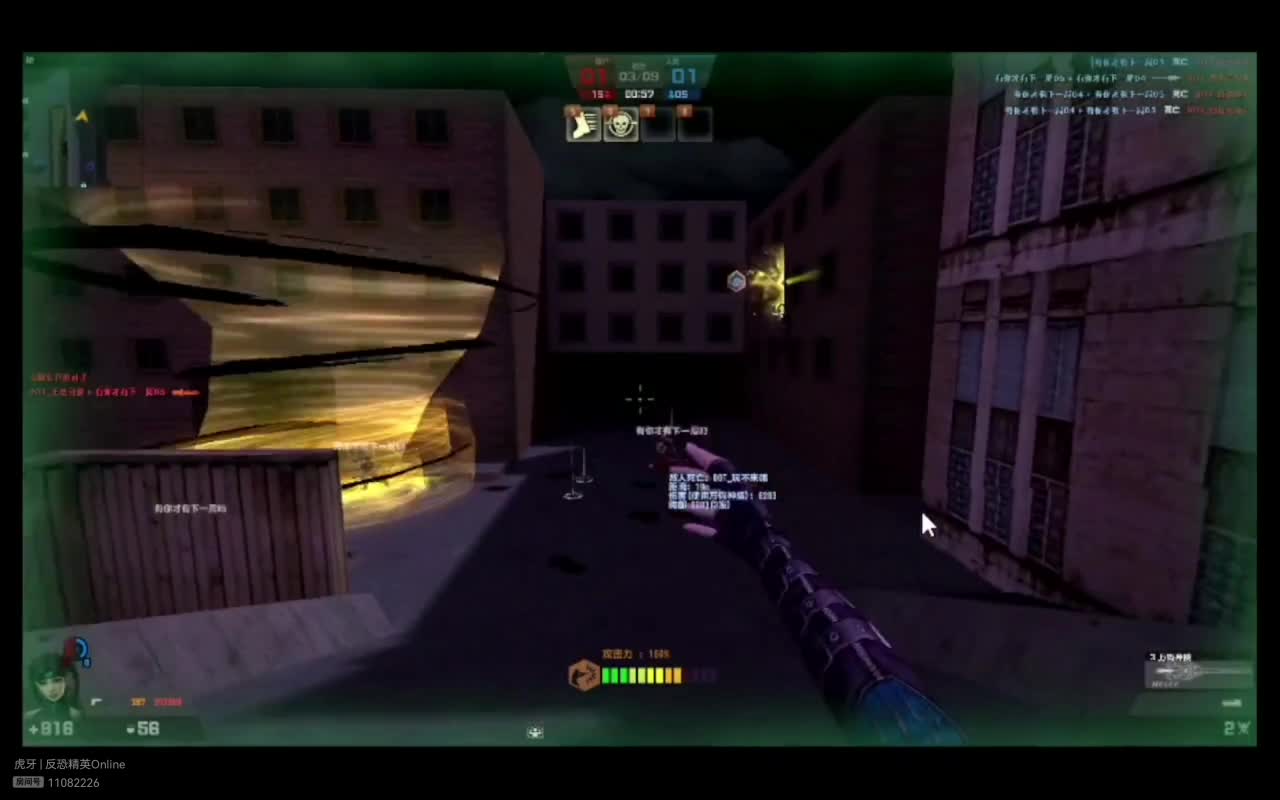 2024暑假传奇近战【万钧神威】嘉宾试玩 反恐精英online CSOL