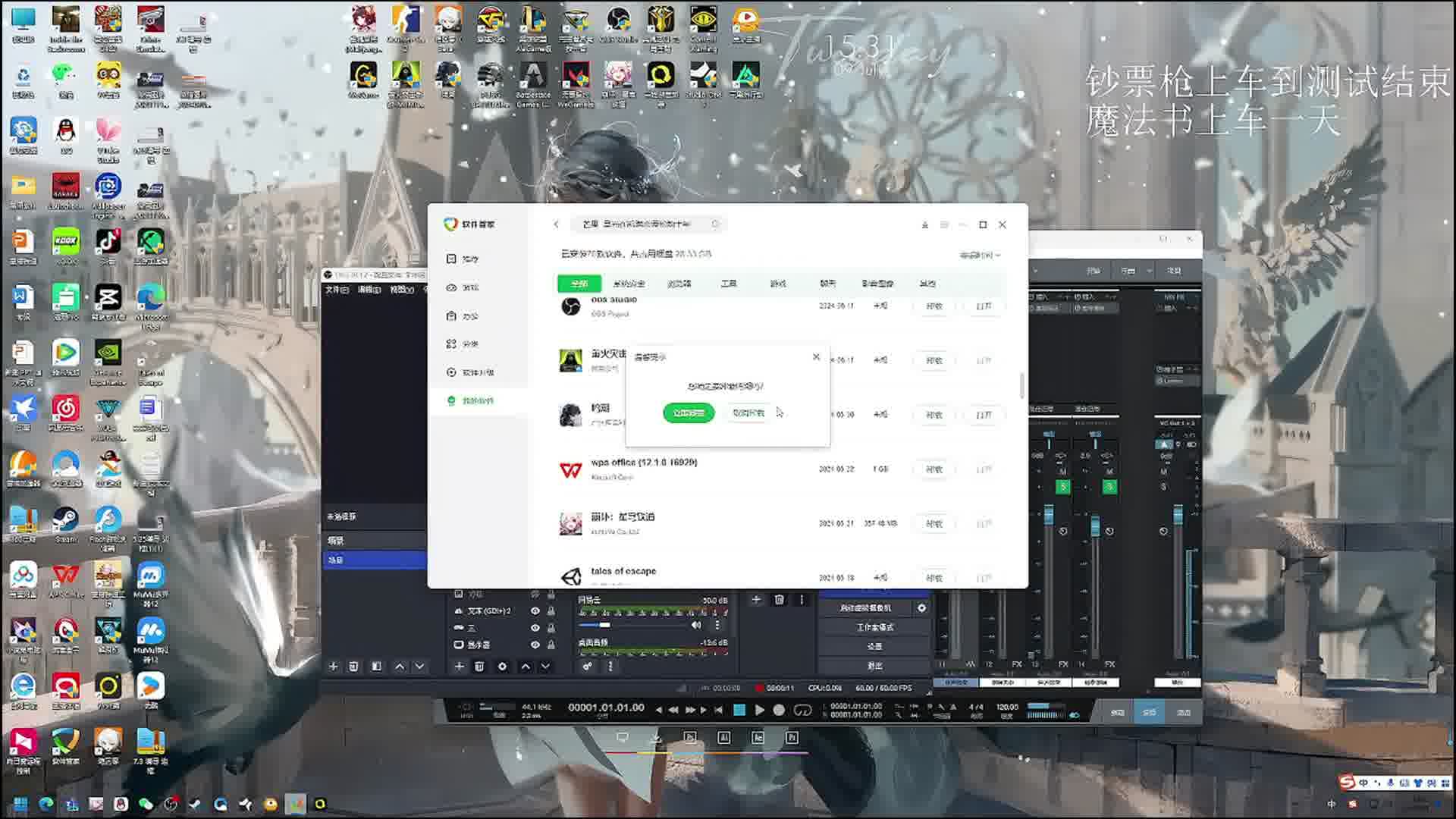 我要被笑死了米哈游版商战开始了！
