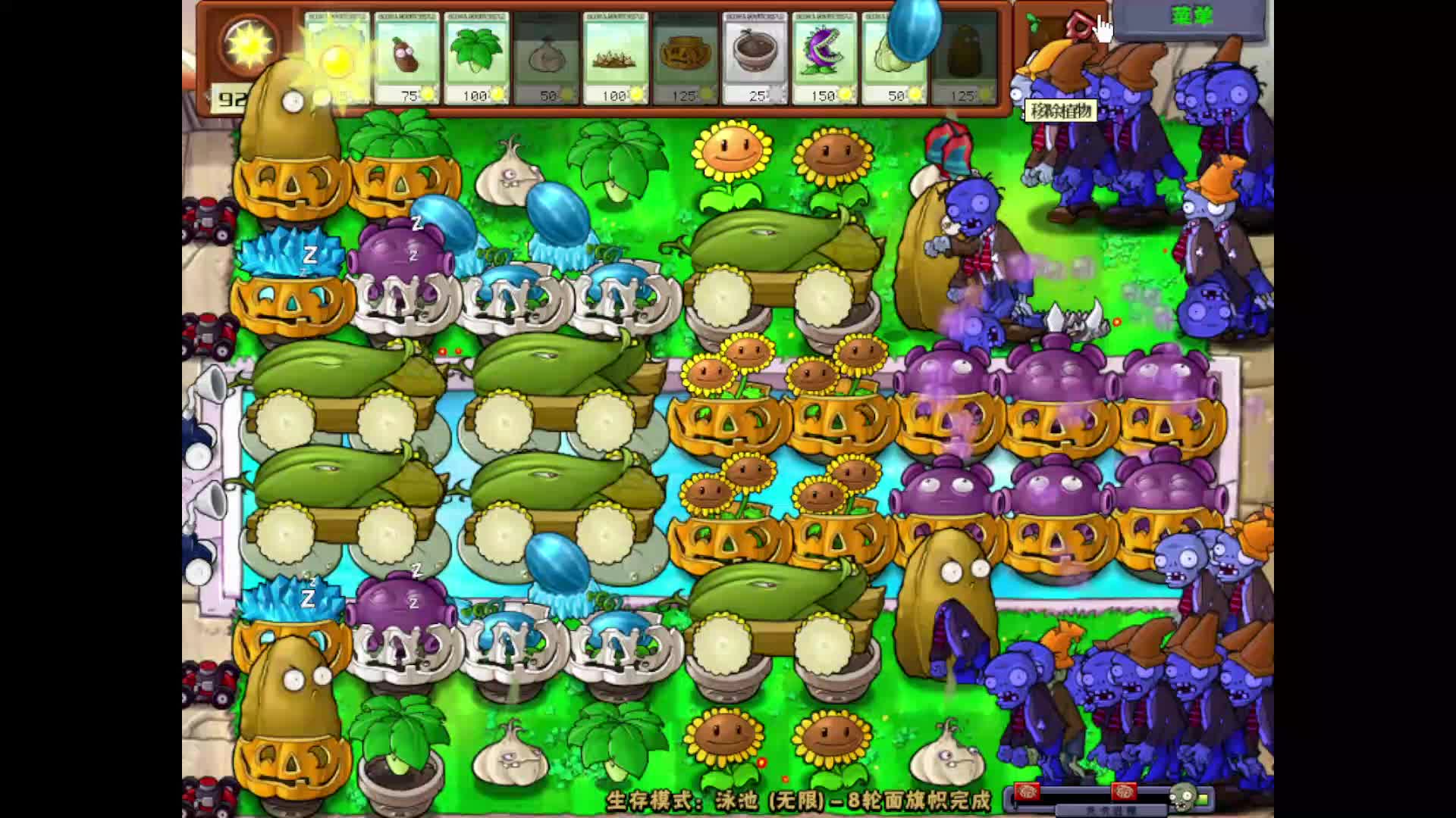 双边加速残白搭梯，小失误不影响