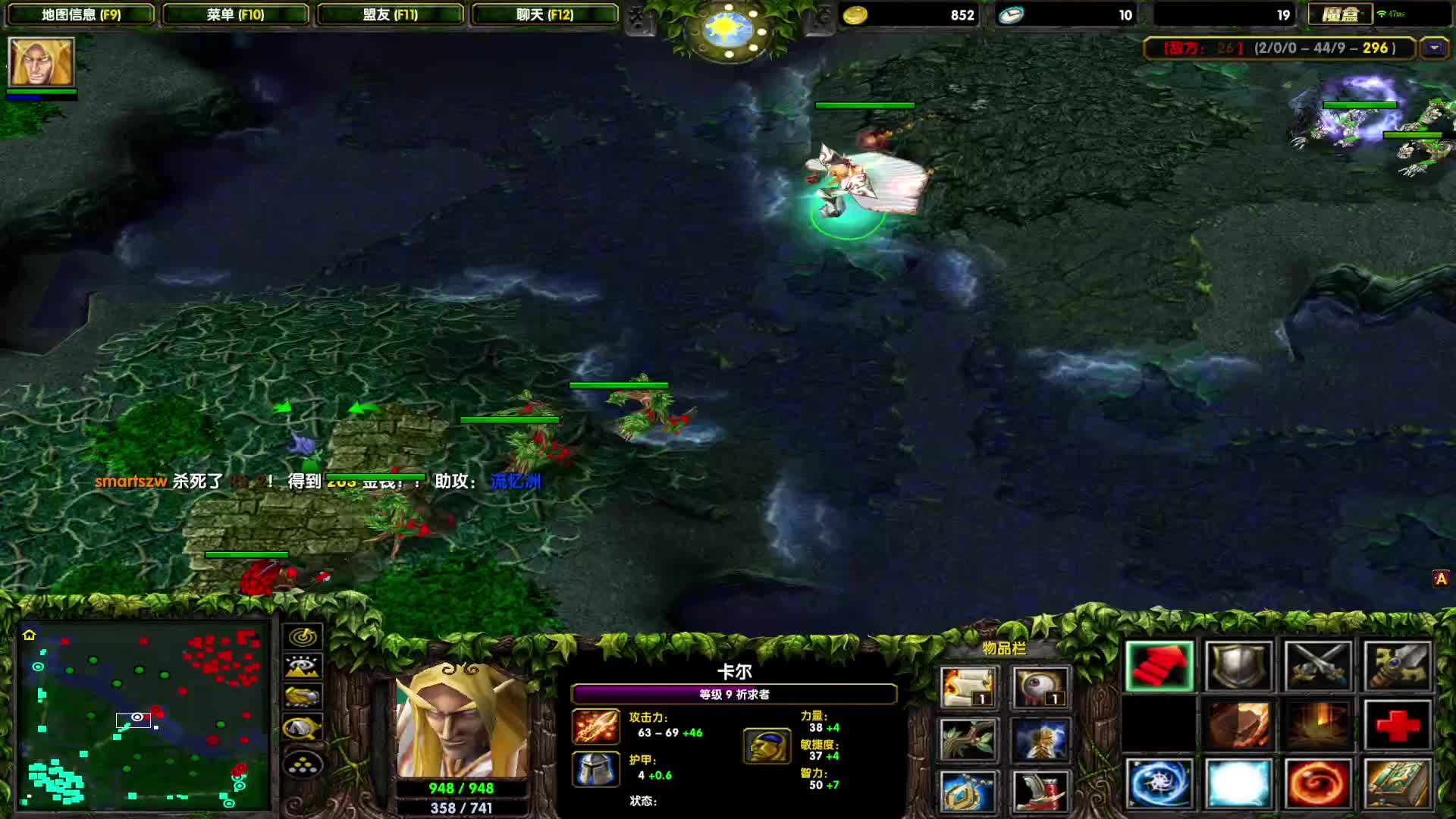 DOTA1心酸单排上1700-超神火卡走哪杀到哪，就是爽