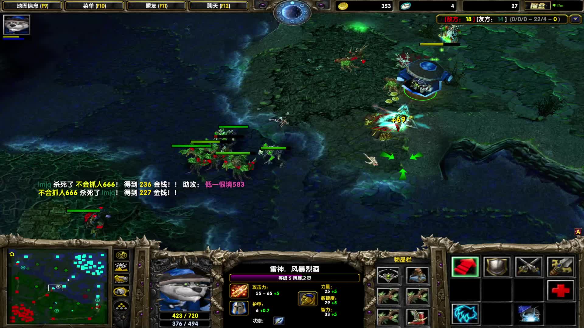 DOTA1心酸单排上1700-完美节奏的飞天猫