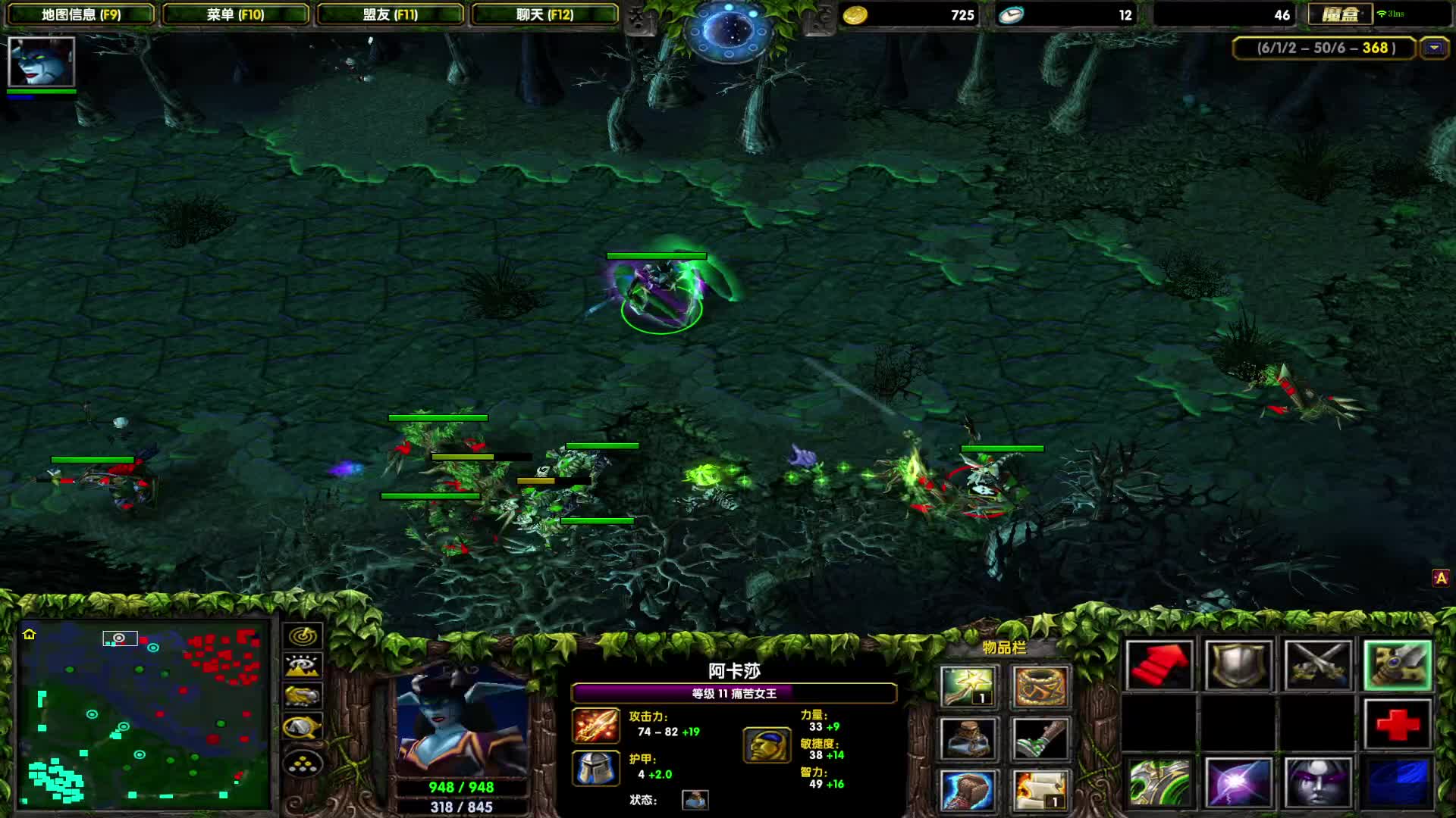 DOTA1心酸单排上1700-回家局，以为碾压差点被翻，不