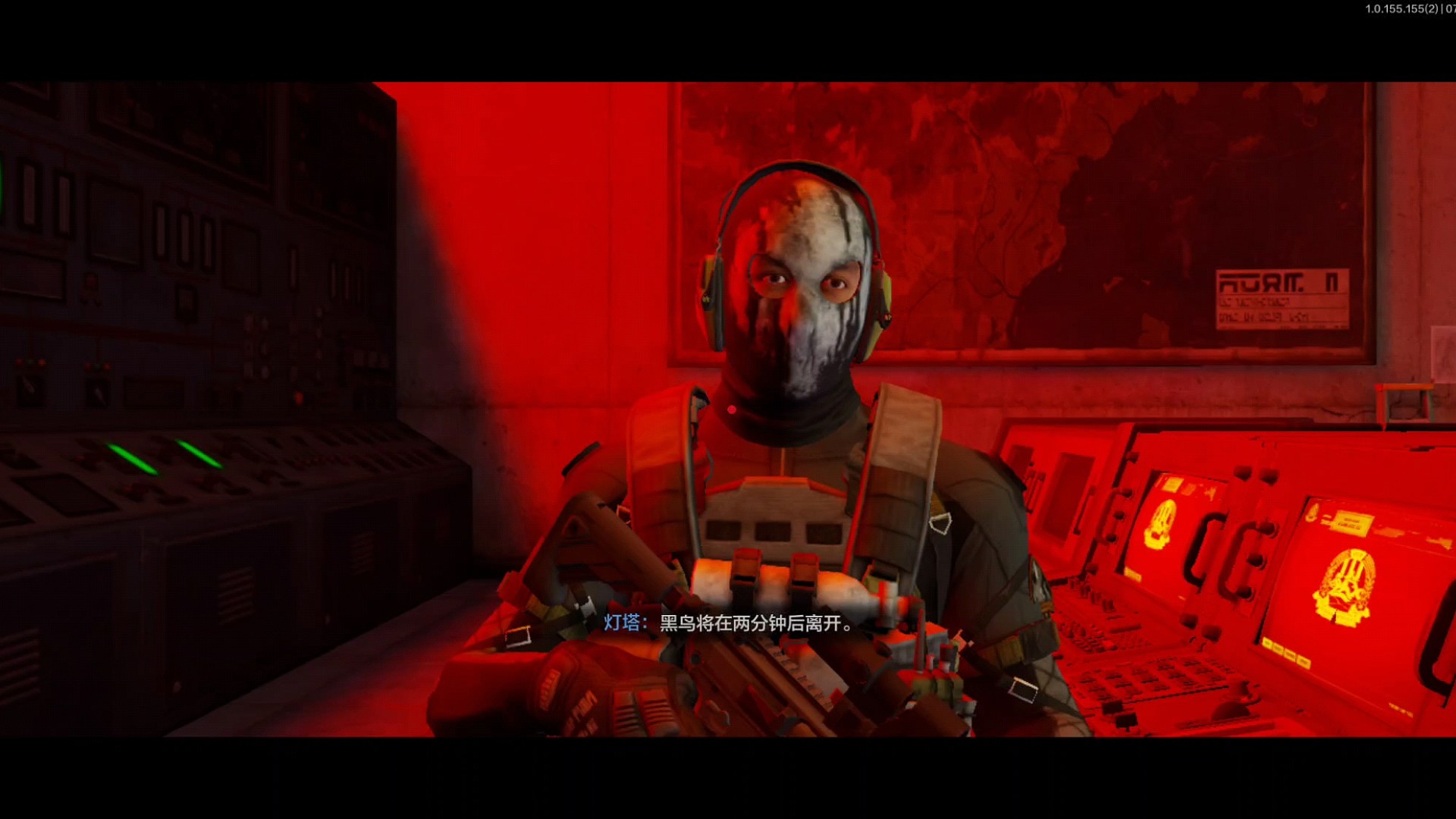 暗区剧情模式封锁难度一命通关