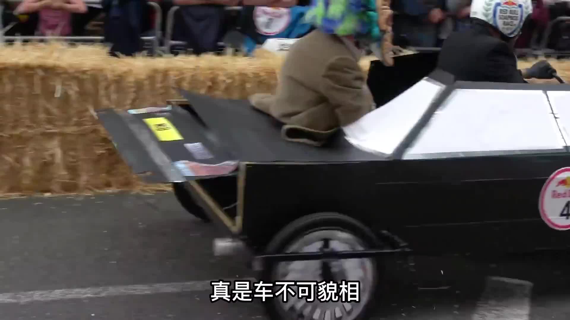 奇葩车挑战赛！谁的车能完好跑完全程，就能赢得五千美刀的奖励。