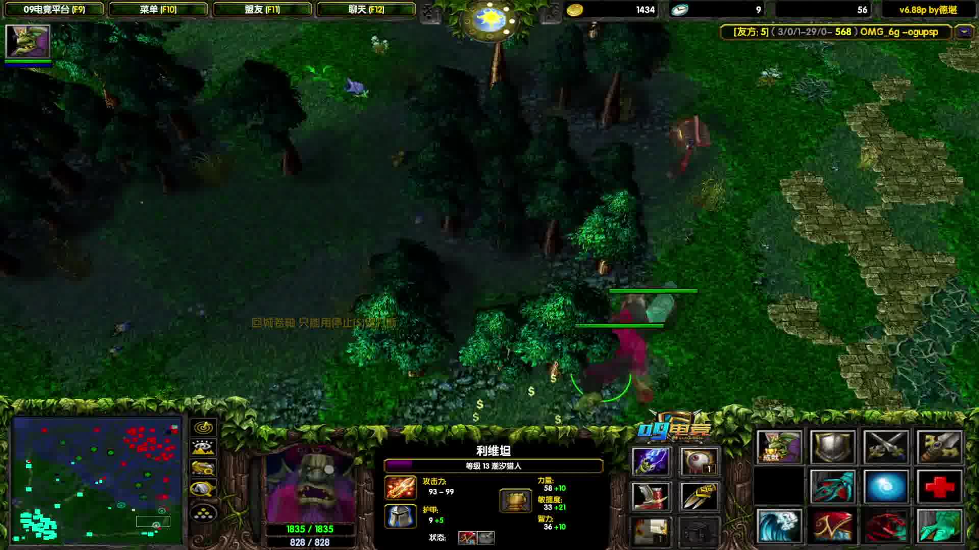 团战美如画潮汐