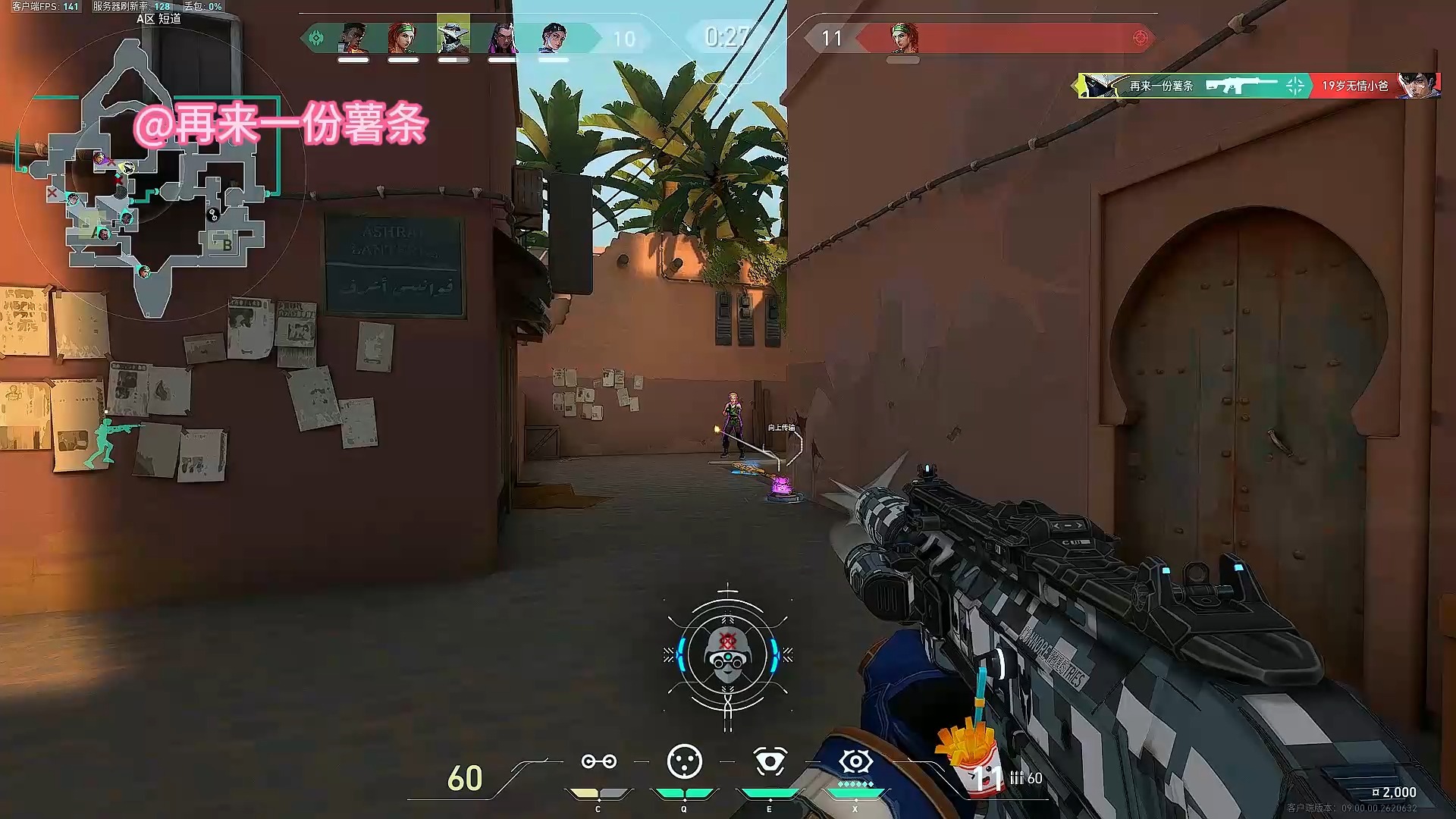 忘记是假的.记忆是无垠的海