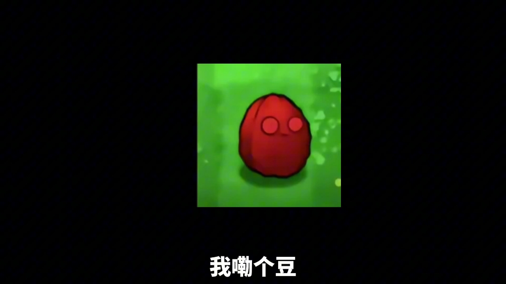 火影怎么能有这种自私自利的人，