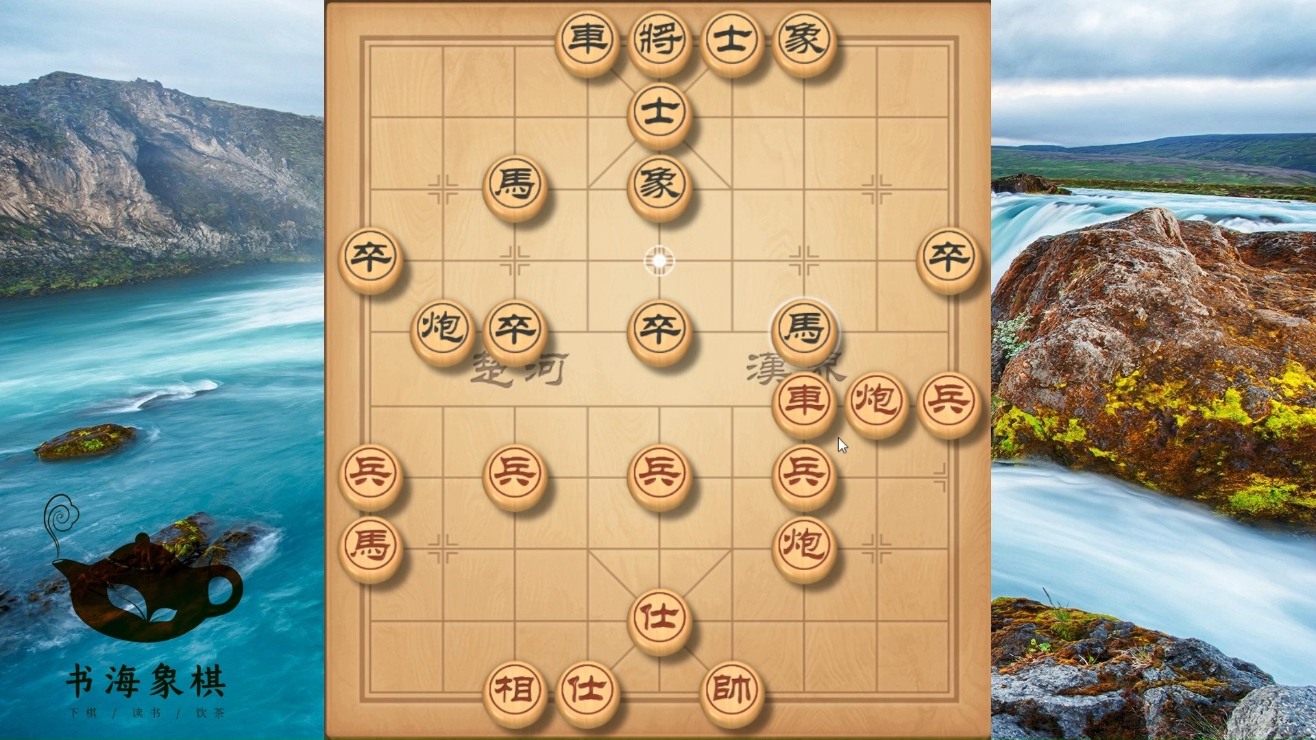 街头套路的巅峰对决，这才是高手飞刀，记准第三步，就能上业八