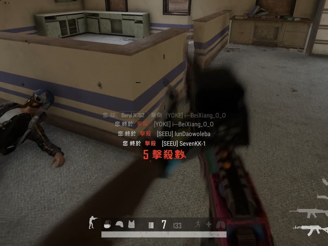 认清生活的真相，并且仍然热爱他