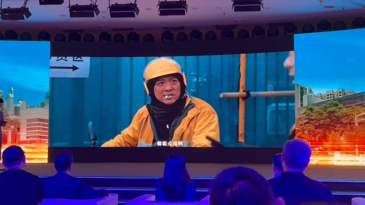 徐峥自导自演新片《逆行人生》曝光特别短片