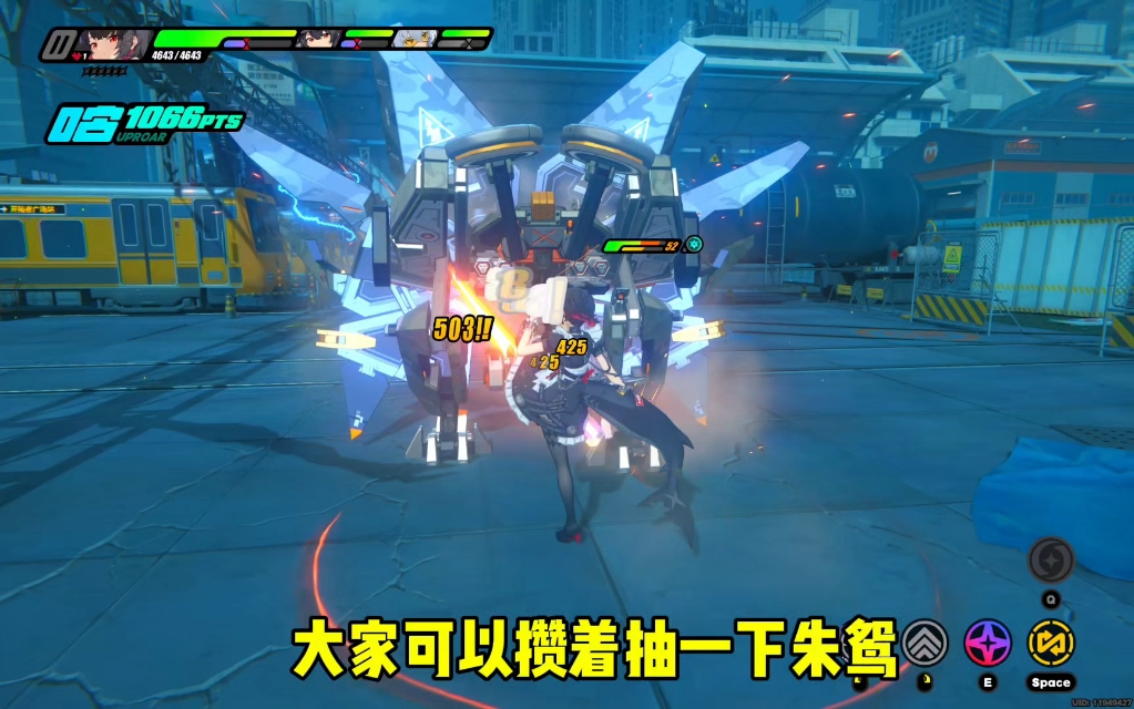 绝区零新活动送10连！还是up池