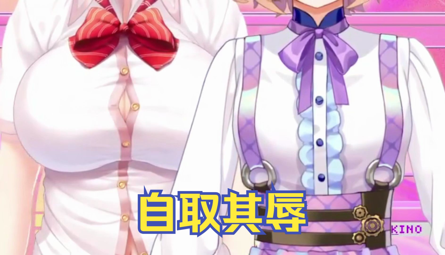 旱的旱死 涝的涝死没有对比就没有伤害