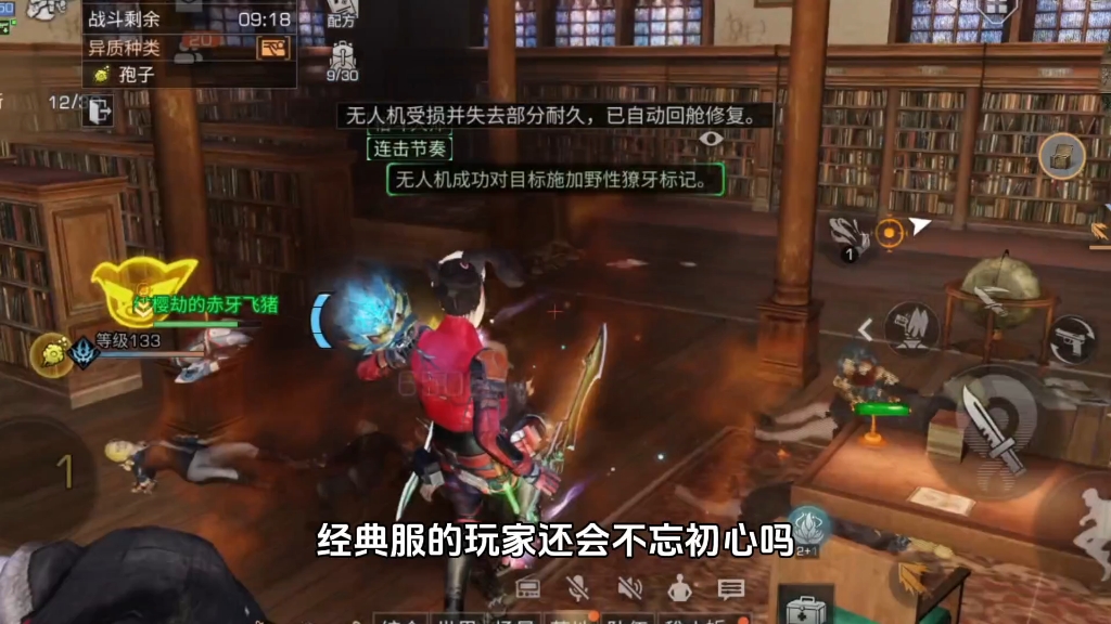 经典服永远是你的白月光