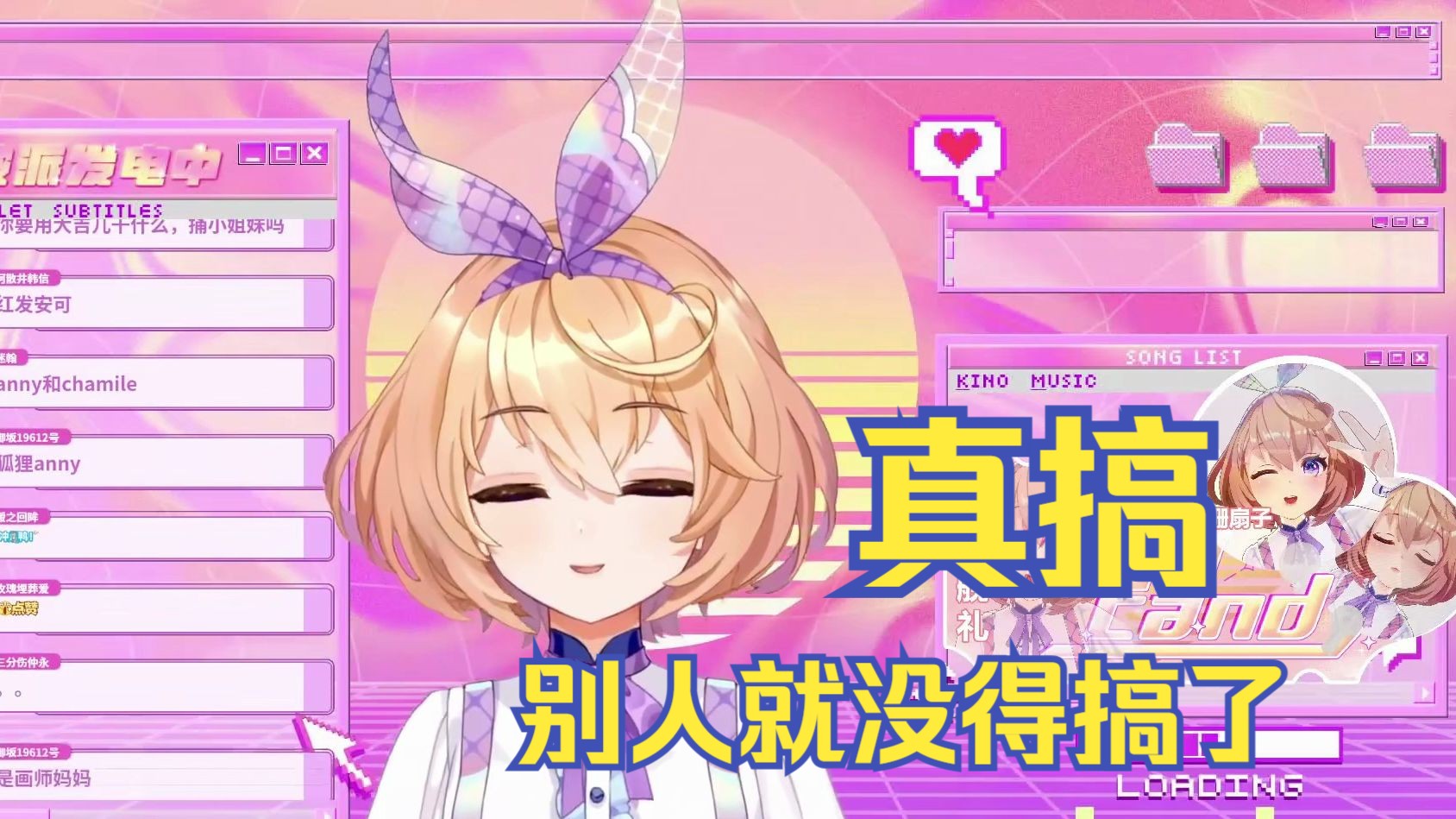 正面回应不搞rsq的真正原因怕抢别人赛道别人饿死✋