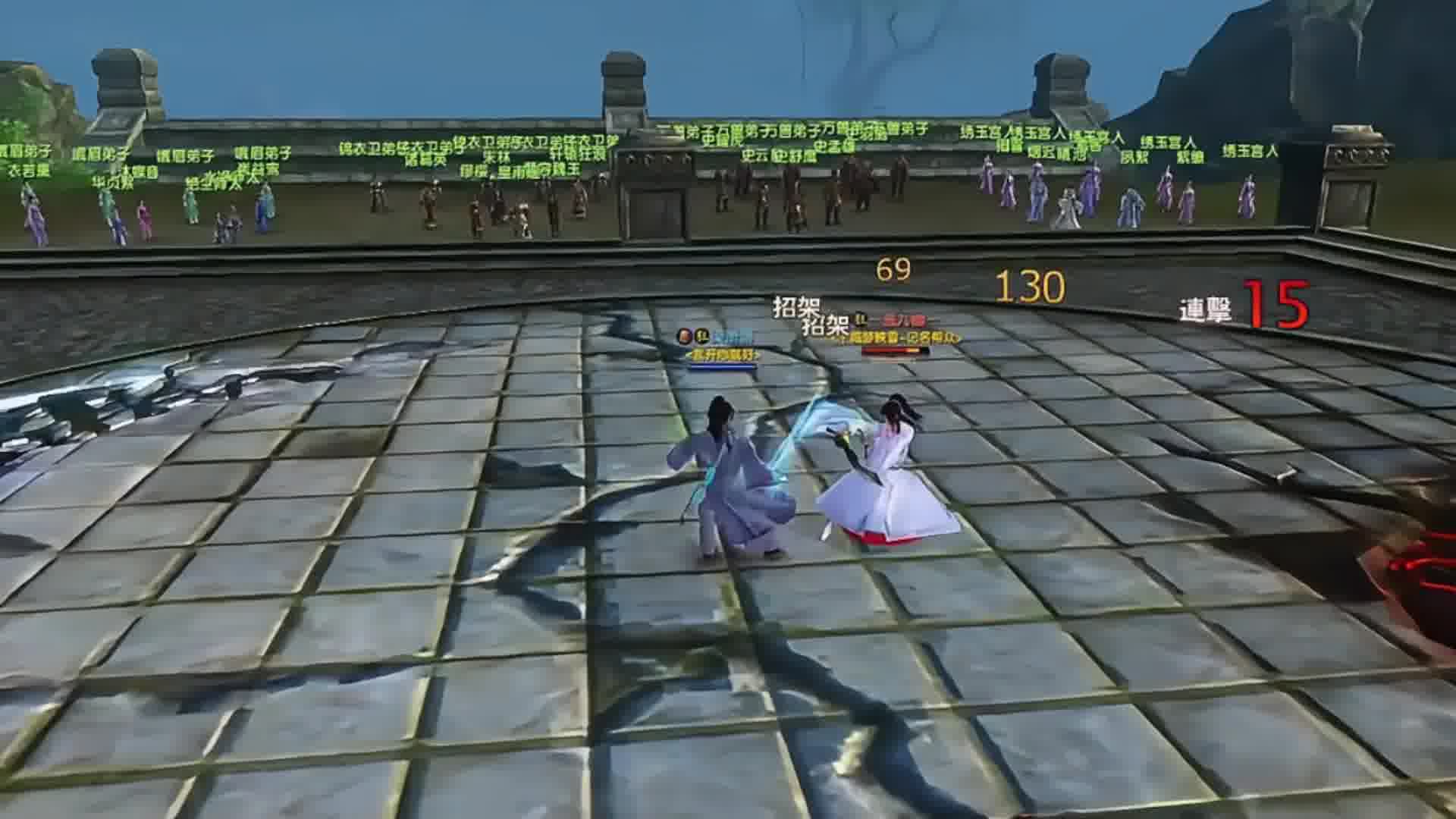 九阴真经ol 挑战四十万武学