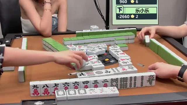 7月9日CEST智力电竞麻将A