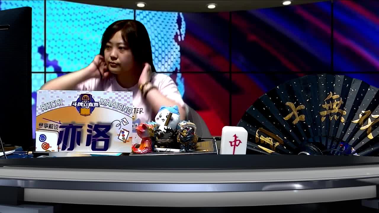 7月9日CEST斗牌立直赛B