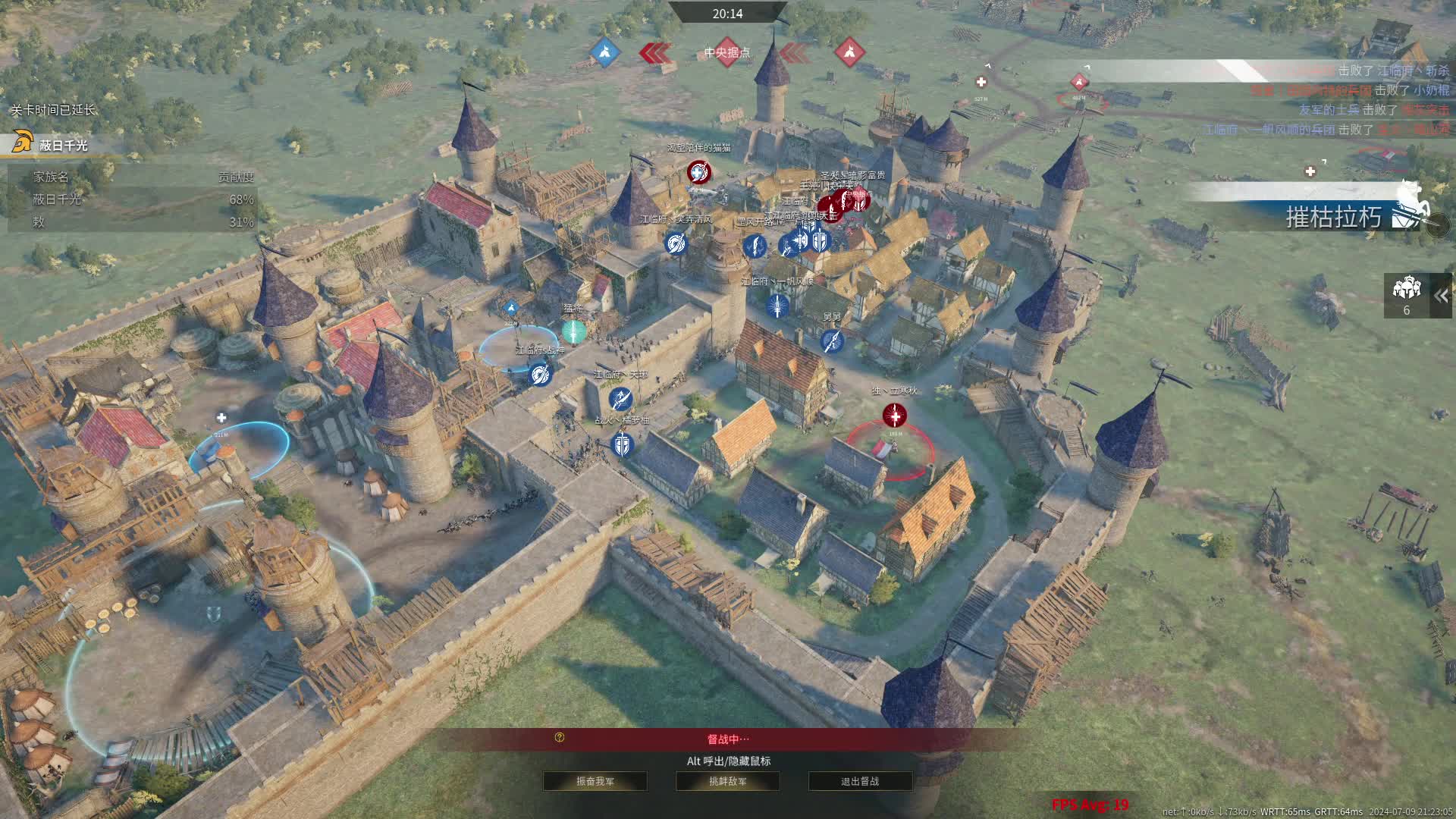 今天我双手抱头，被打的不敢还手片段1