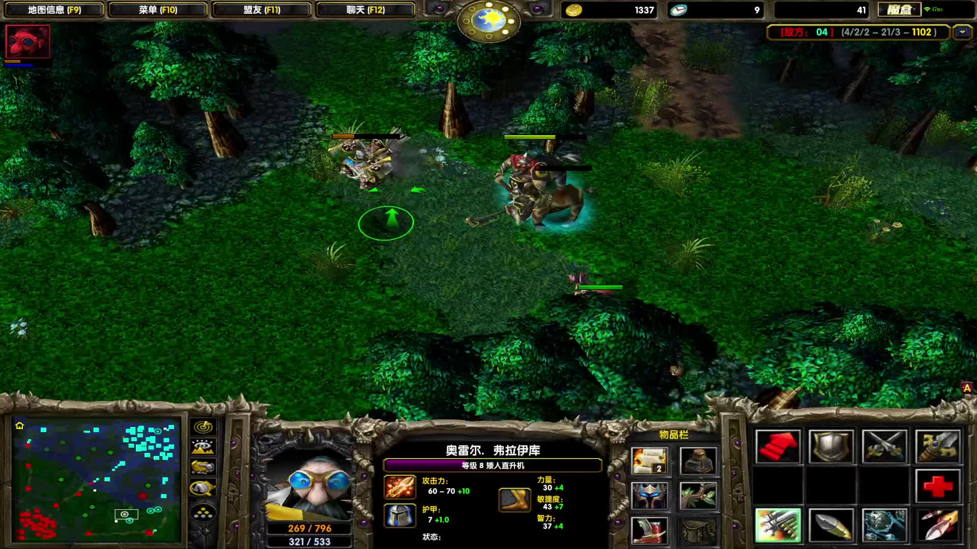 DOTA1心酸单排上1700-能刷能打得中单飞机，队友的香