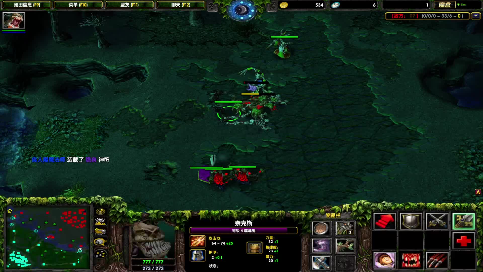 DOTA1心酸单排上1700-无解肥小狗见人就咬，就是那么