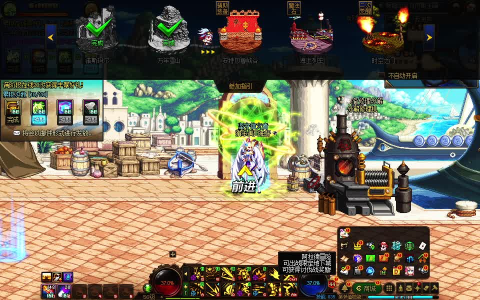 2024-06-26 13-46-14 51~65