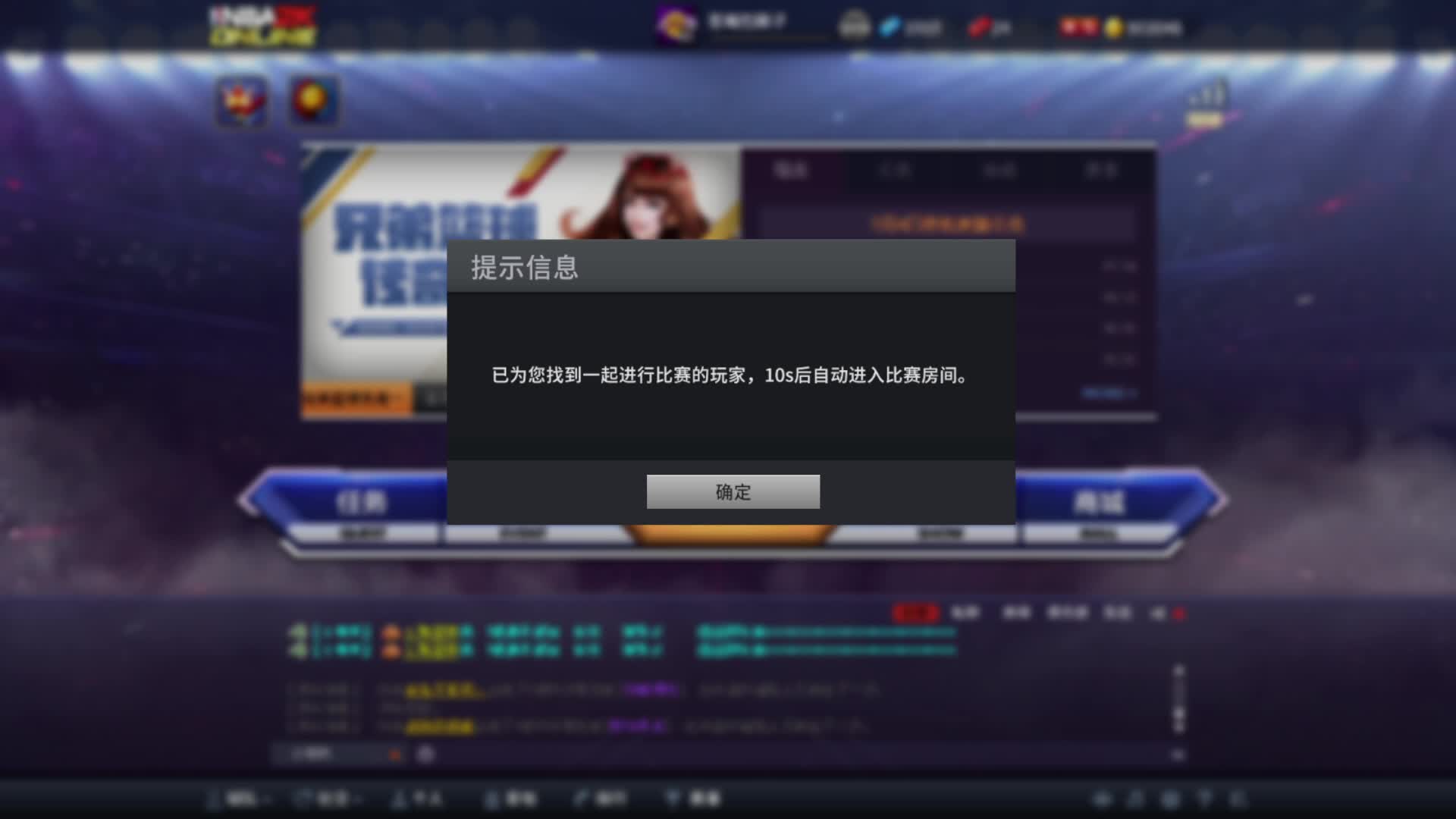 炎炎夏日-片段1