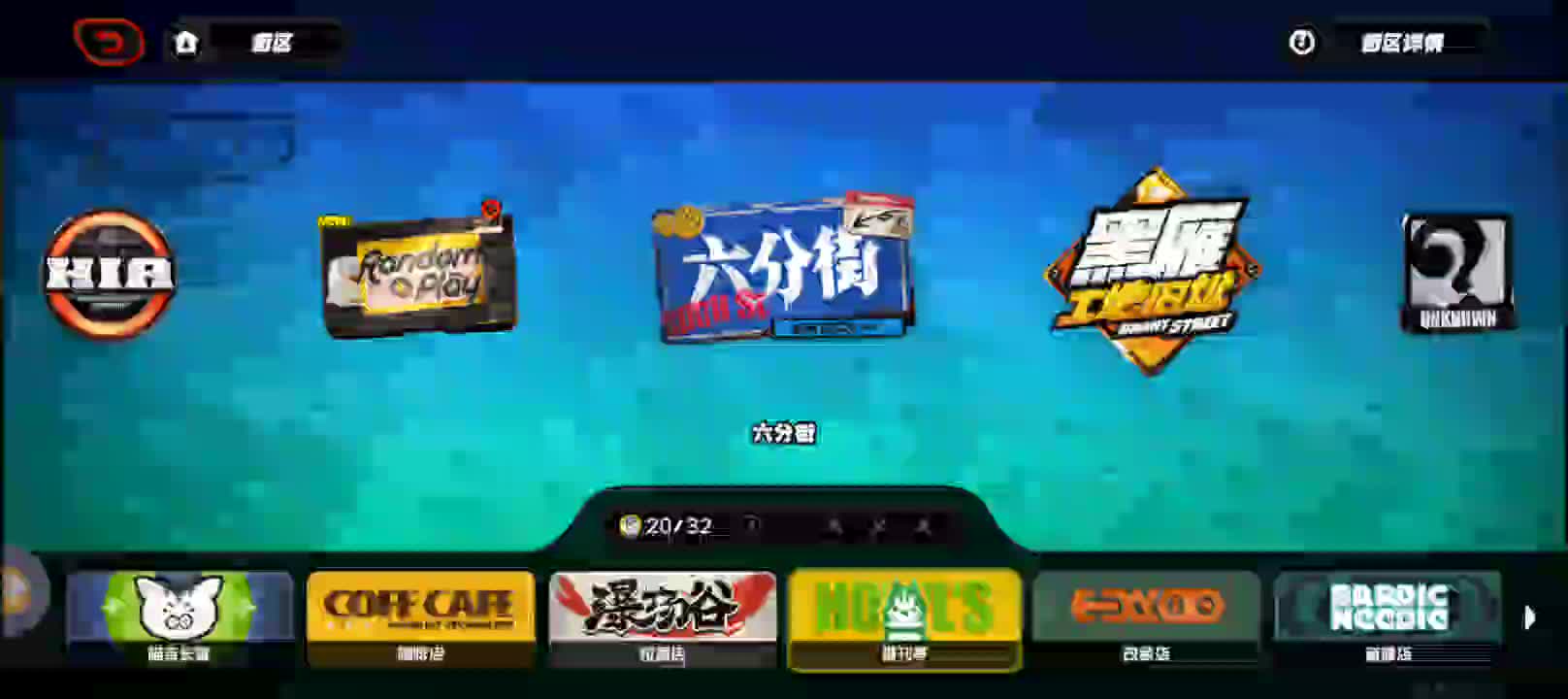 绝区零日常 猫又和派派-片段3（1）