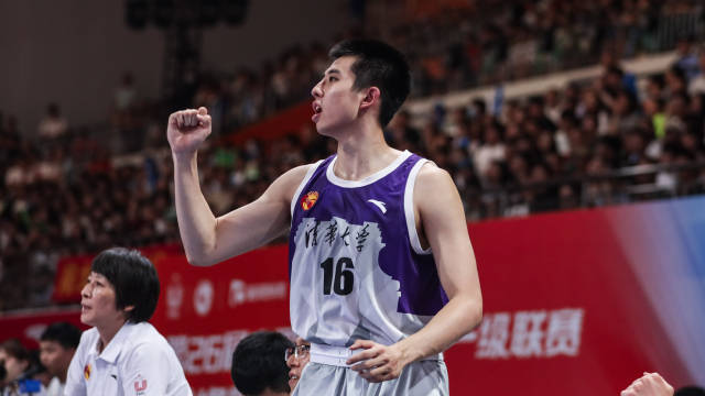 周睿亨14投10中砍下24分，当选FMVP | 清华86-81太理 | 第26届CUBAL总决赛