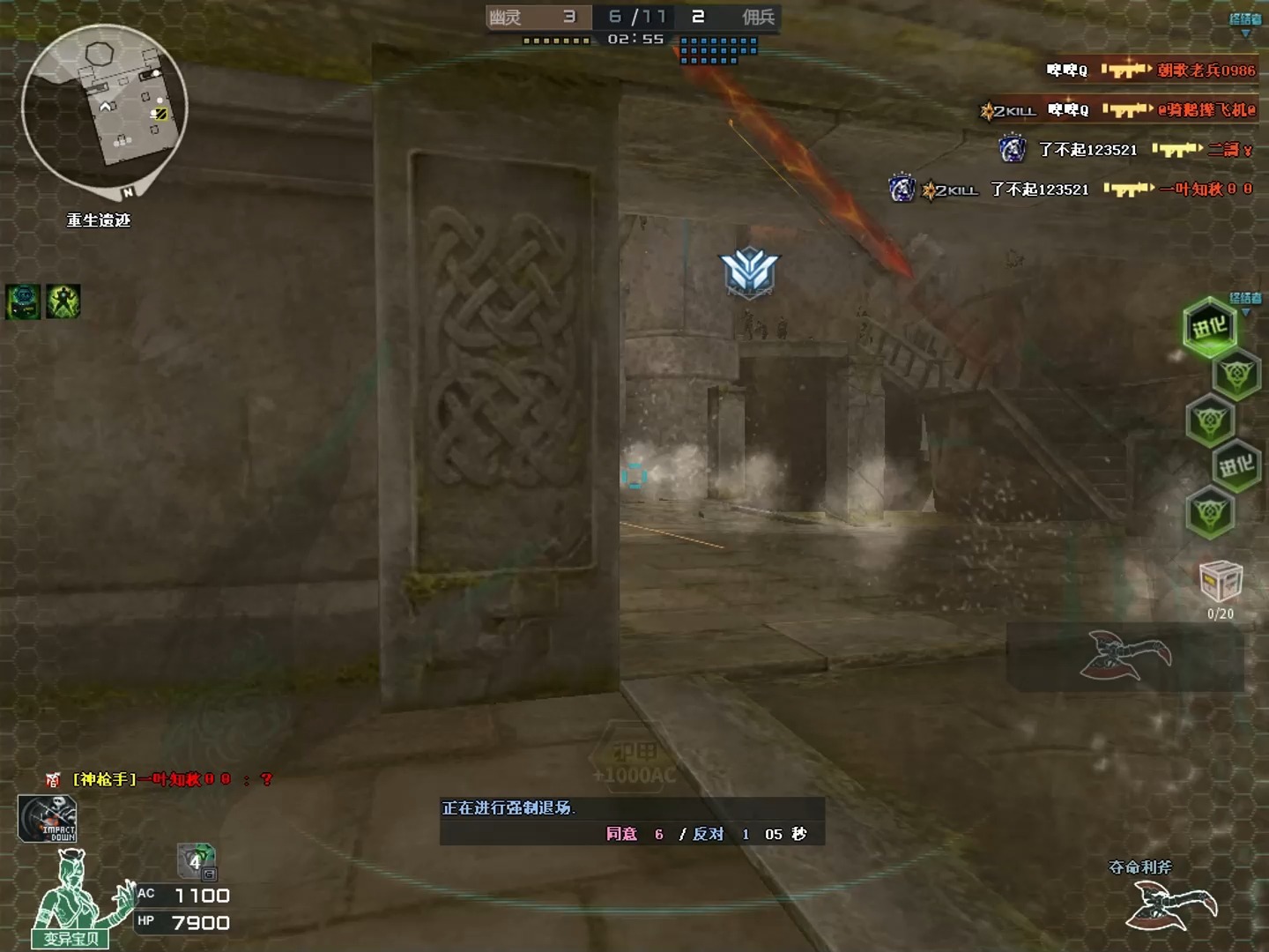 万军丛中取你首级，犹如探囊取物