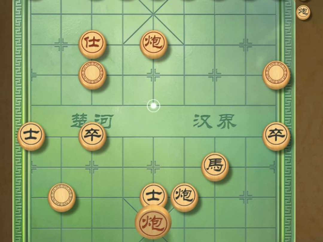 揭棋-好猛啊. 真猛啊. 最后逃跑更是快如闪电