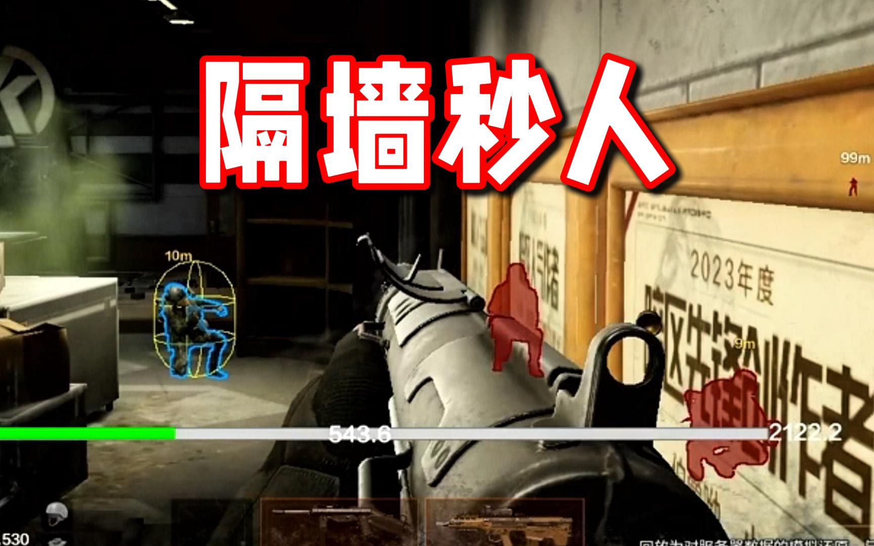 这弱网bug进化得这么离谱了吗！