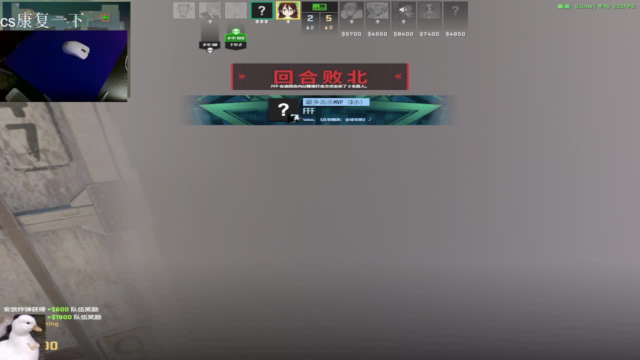 古代装备开出复活甲了-片段2