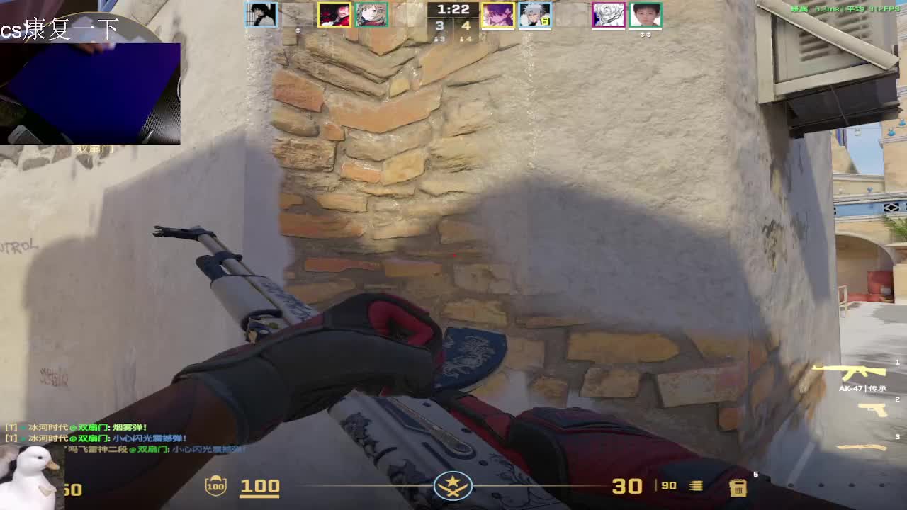 古代装备开出复活甲了-片段1