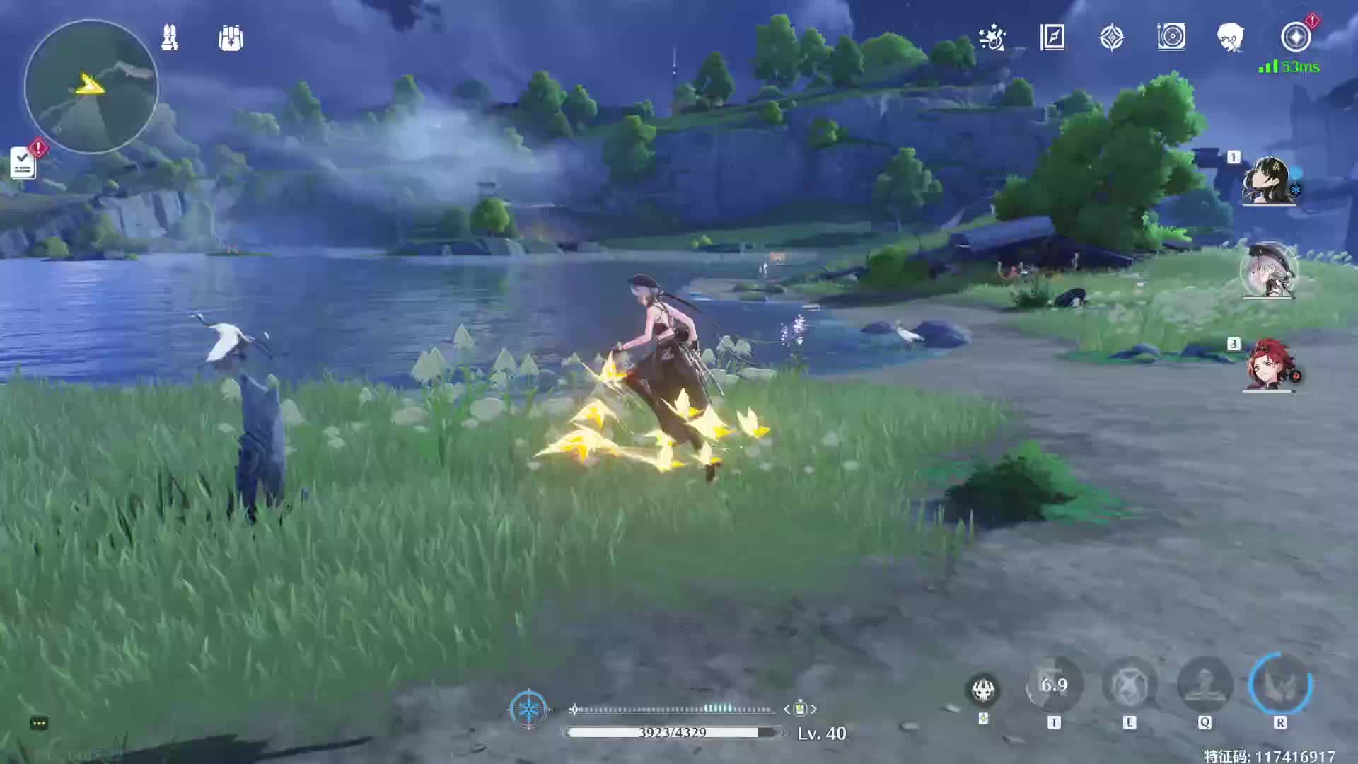 莫问树树花的直播间-片段13