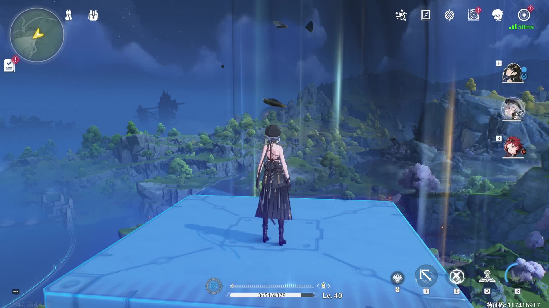 莫问树树花的直播间-片段11