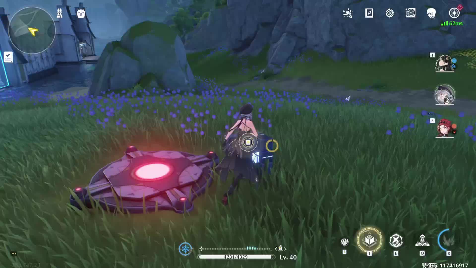 莫问树树花的直播间-片段4