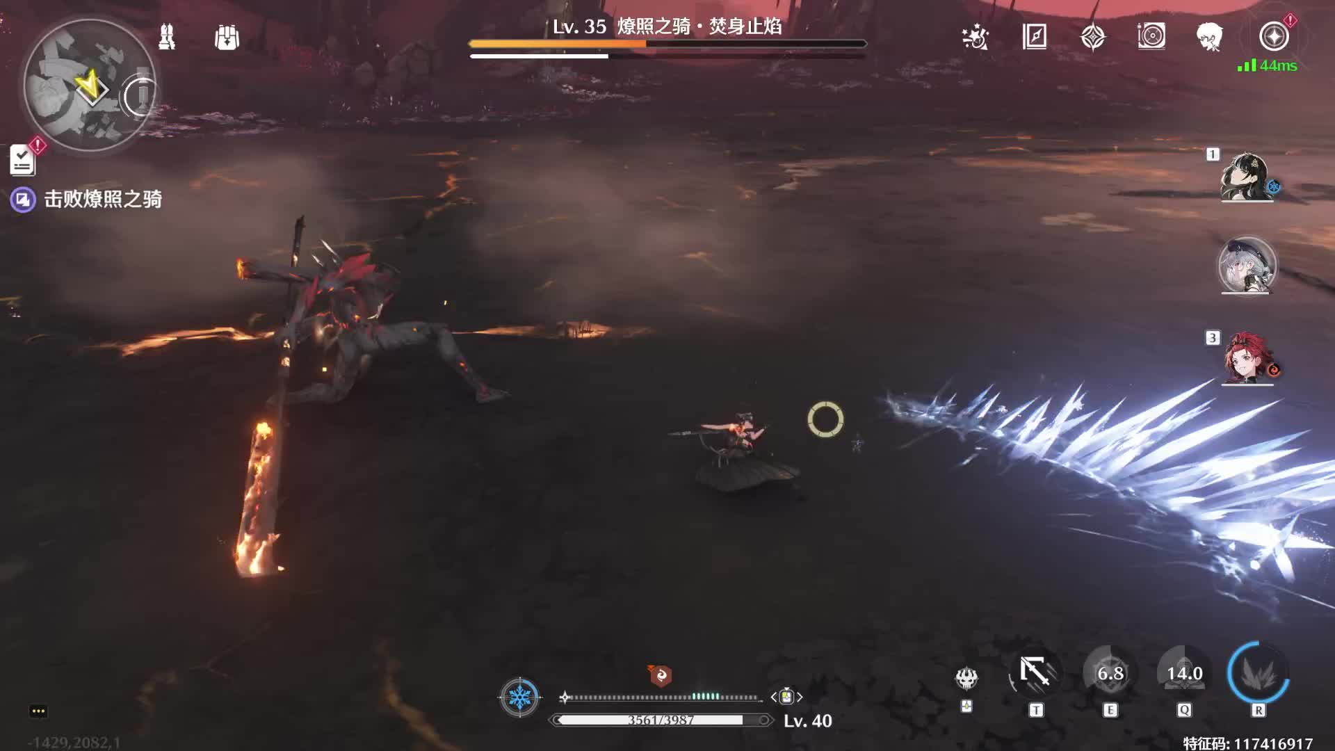 莫问树树花的直播间-片段1