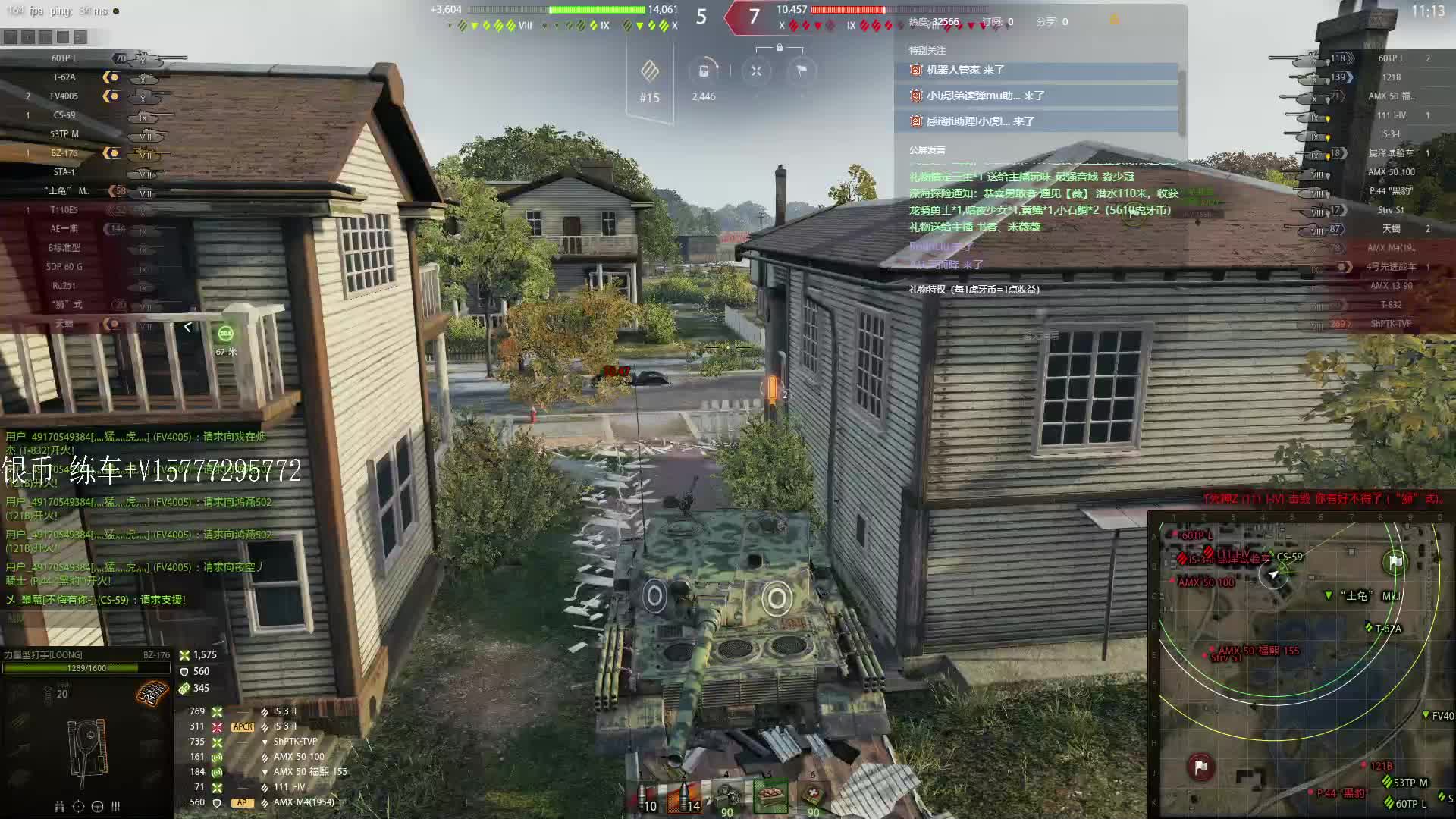 再好的准备也得有缘自然来