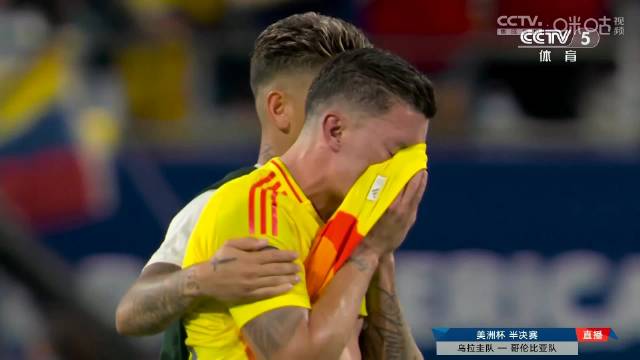 美洲杯半决赛，哥伦比亚淘汰乌拉圭，晋级决赛J罗本届大赛梦回巅峰，5场贡献1进球6助攻，打破梅西202