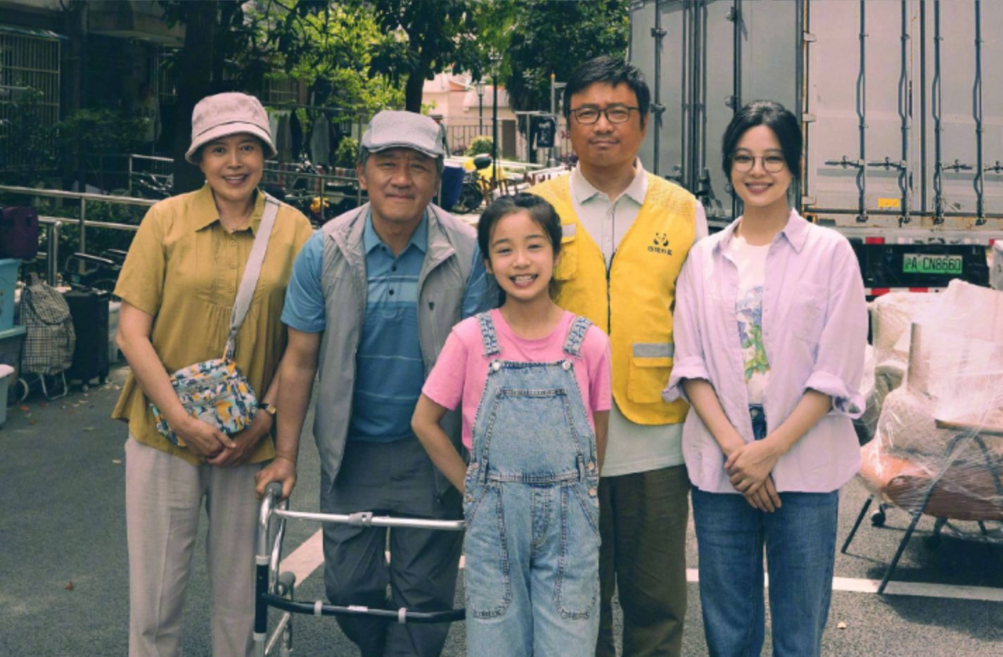 徐峥现实主义新作《逆行人生》预告：8月9日全国上映