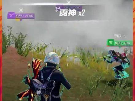 惊雷炸响，深圳STE战队夺得区域对抗赛第三日首胜！ STE称霸对抗赛 和平精英#