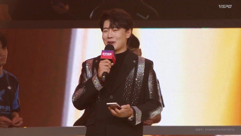 【2024和平精英区域对抗赛】冠军赛区 恭喜PEL赛区夺得2024和平精英区域对抗赛冠军赛区荣誉！