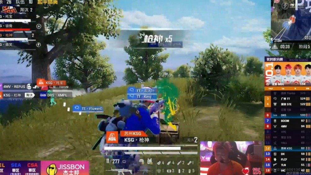 枪神收获五连绝世