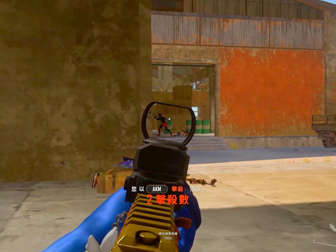 fpp你不看看怎么知道