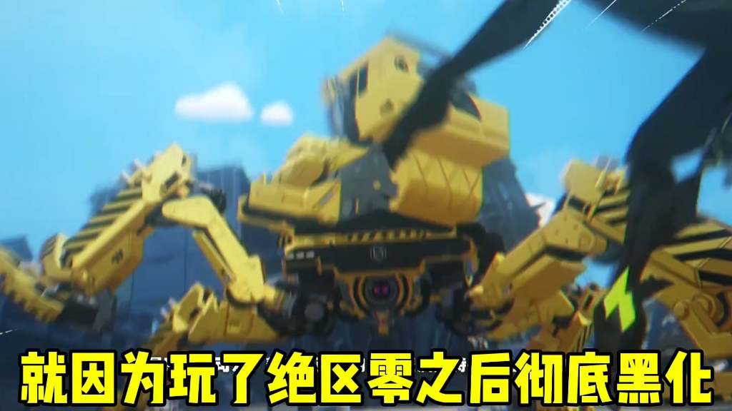 米学长选择直播“学习资料”