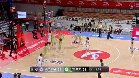 清华大学以1分之差惜败北师大！ l