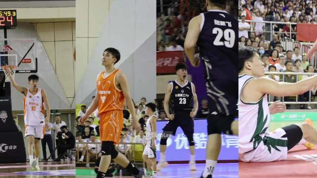 CUBAL巅峰四强即将开打 两组半决赛对决 你看好哪支球队？